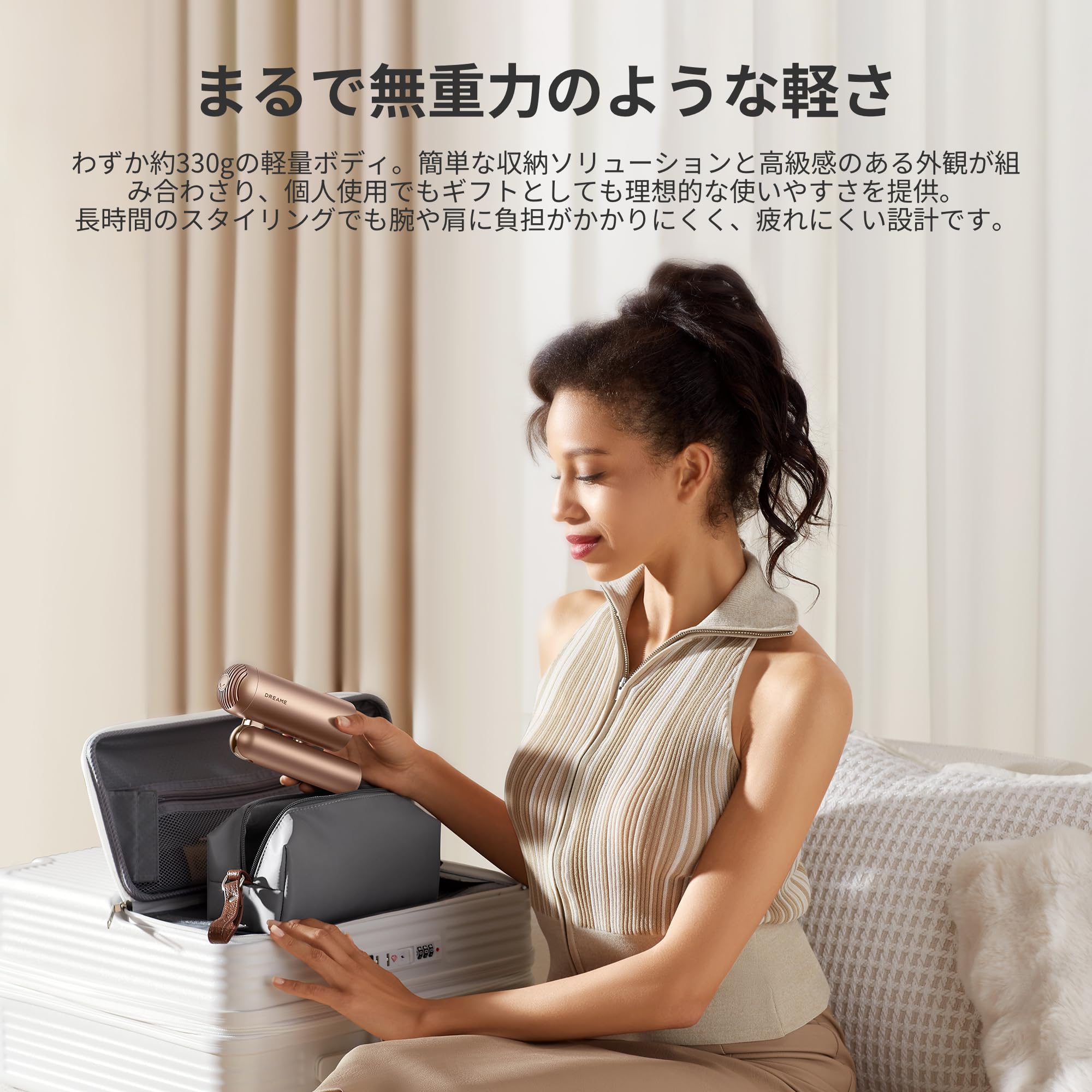 Amazon | dreame (ドリーミー) Pocket Uni ヘア ドライヤー 大風量 100